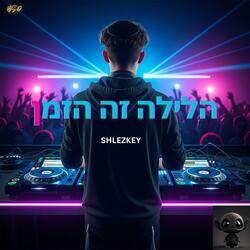 Halayla Zeh HazmanTRAP (Original by Gad Elbaz)