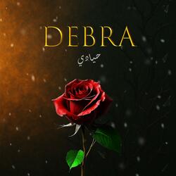 DEBRA