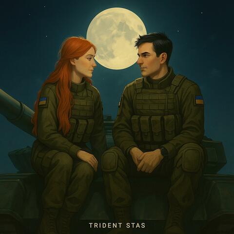 "Українська душа. Реінкарнація (Ukrainian Soul: Reincarnation)"