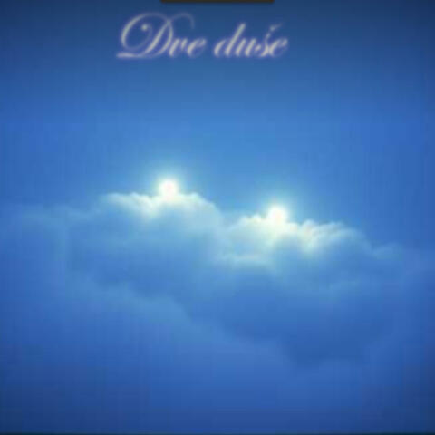 Dve duše