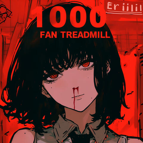 Thousand-Fan Treadmill