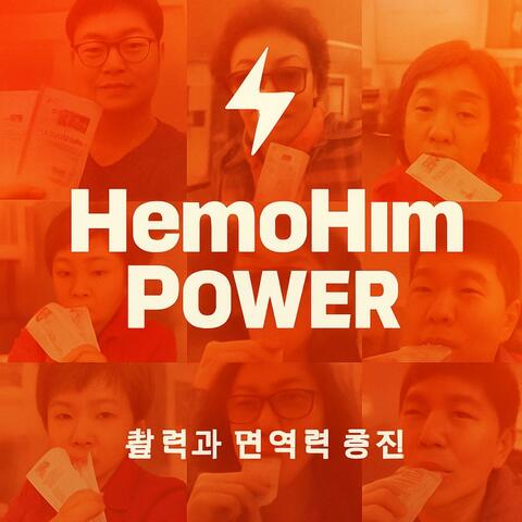 HemoHim Power!