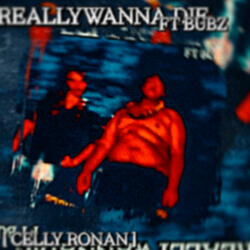 I really wanna die (feat. Baka_bubbies)