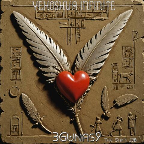 Yehoshua Infinite (The Shift 13D)