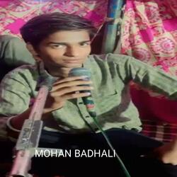 काला का खाया न अझेल तेजो र बाबो काला का