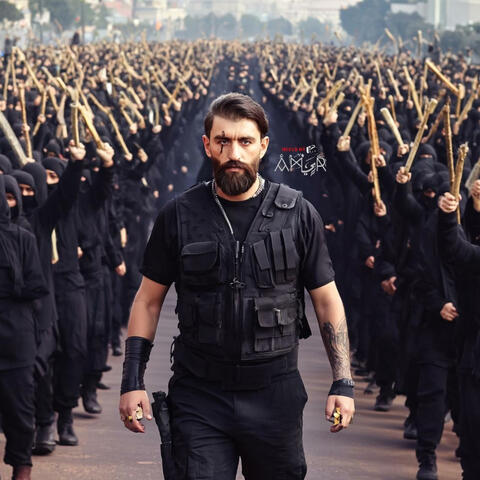 شيخ الزلم (feat. Hussein Al Mawla)