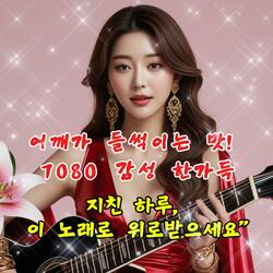 아름다움 의 고독