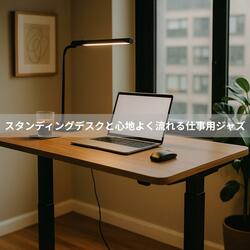 ワークタイマーとブラシドラム