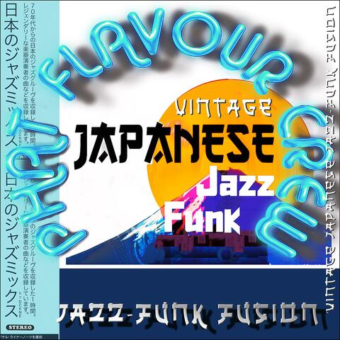 Vintage Japanese Jazz-Funk