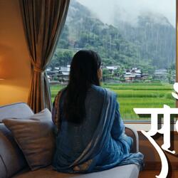 Prem Ko Nadi | nepali christian song