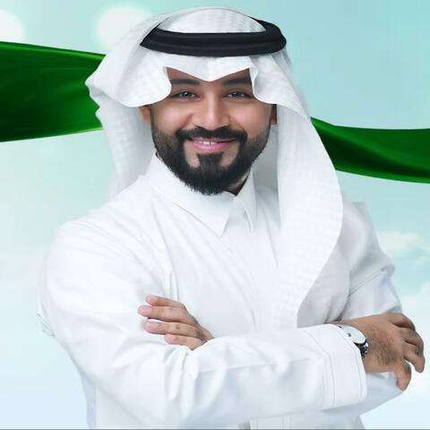 حي البلاد اليوم الوطني السعودي