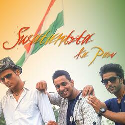 Swtantrta Ka Parv