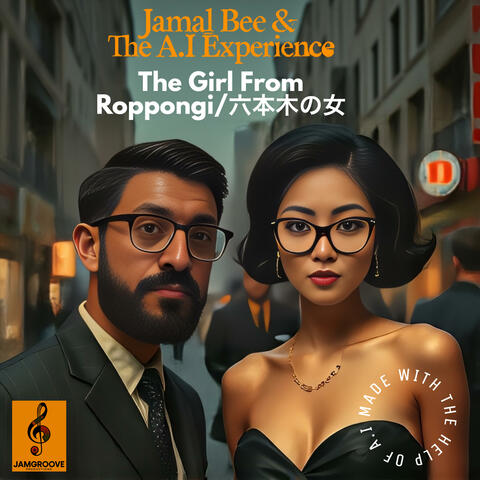 The Girl From Roppongi