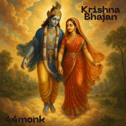 Krishna Sudama Ka Prem