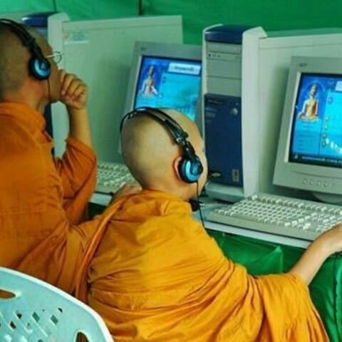 notpleasantforlisteners