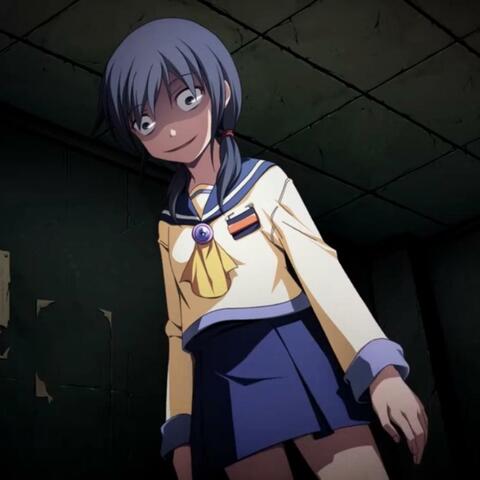 wrong end