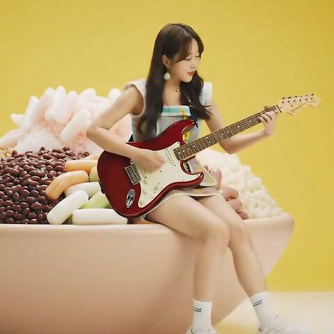 빙수 로큰롤 | Bingsu Rock & Roll