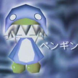 CHILL (Special Version)