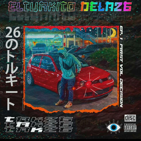 FIRST, Vol 1 - DECISIÓN