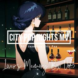 ロンリー・サテライト – Lonely Satellite