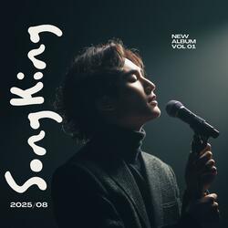 기억이 바람이 운다 1