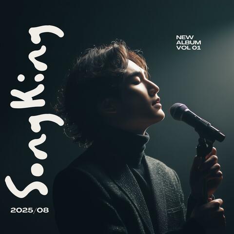 그리움이 머무는 시간