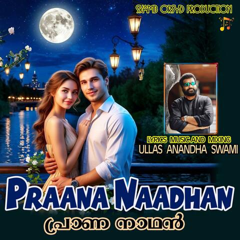 PRAANA NAADHAN