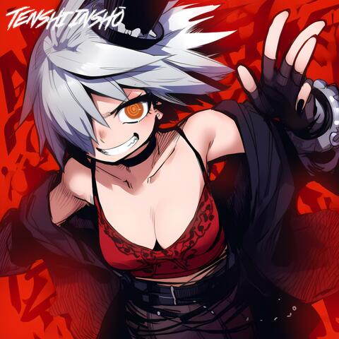 MAYHEM