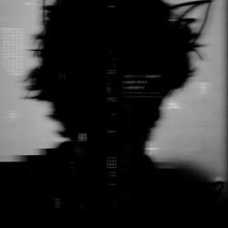 Chosen (feat. SADBOY)