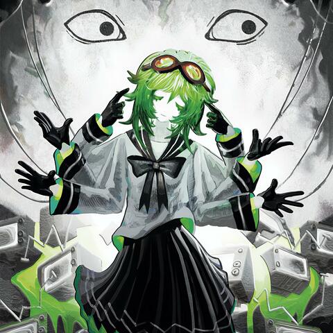 ECHO (Dubstep Ver.)