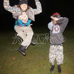 Yawns (feat. Spirit Flowers)