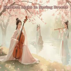 Lantern Light In Spring Breeze