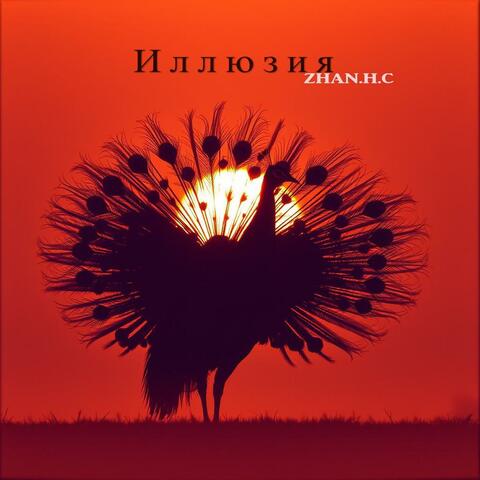 བོད་（藏地）