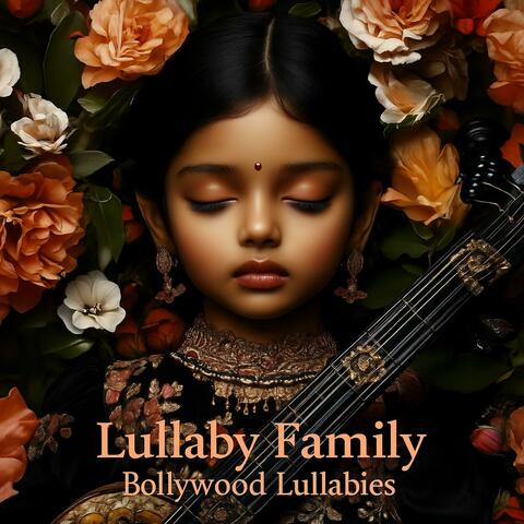 नींद का आँगन – बॉलीवुड प्रेरित वाद्य लोरियाँ शिशु के लिए