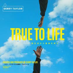 Do You Ever Get That Too