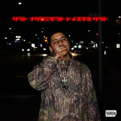 Los ultimos serán los primeros