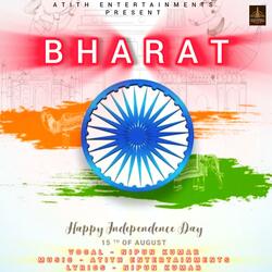 Patriotic Song