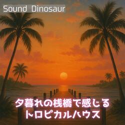 真夏のドリフト