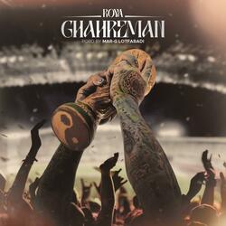 Ghahreman