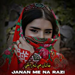 جانان مې نه راځي - Janan Me Na Razi | ګرمې محلي ټپې - Mast Majlasi Tappay