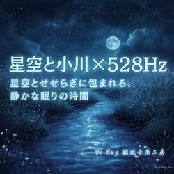 水面に落ちるひとひら