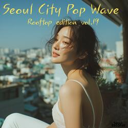 낙원 상가의 추억 (Nakwon Arcade, Afterglow)