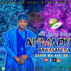 AHMADU BA WASANE BA SOUND TRACK