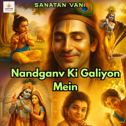Nandganv Ki Galiyon Me (O Re Kanha)
