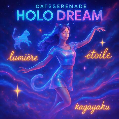 Holo Dream