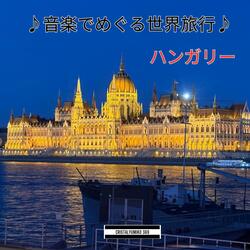 中央市場のざわめき