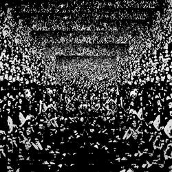 HO CUM DI (feat. Funeral Suits)