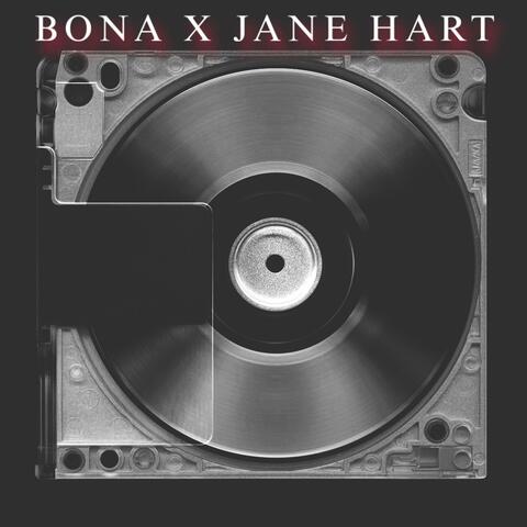 ALL U (feat. Jane Hart)