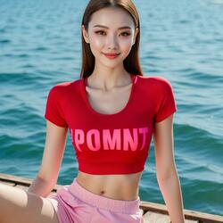 Wait for me. tho thu thao