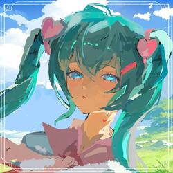 I Want Chu